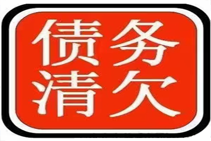 个人借款归还：记为贷还是借区分
